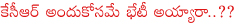 telangana cm kcr meeting with governer narasimhan,telangana cabinet expanstion,telangana cabinet ministers,telangana budjetsession,telangana assebly,kcr vs chandra babu naidu